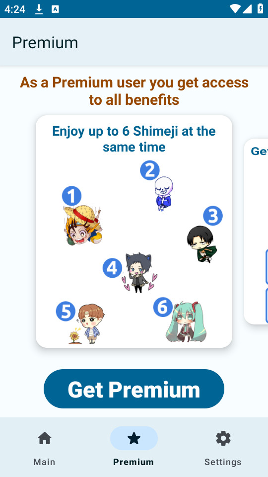 shimejiֻͼ1