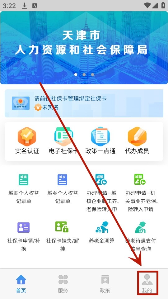 籣app׿