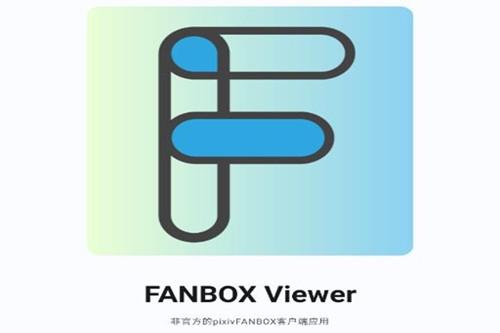 fanbox app