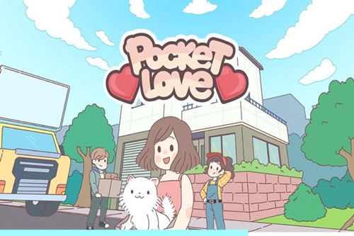 䰮ƽ(PocketLove)