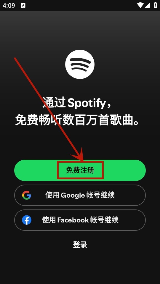 spotify׿