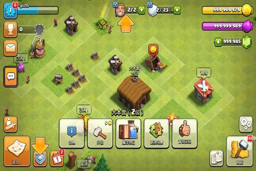 ͻʷ(Clash of Clans)