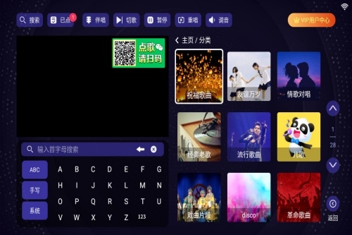 볪ͳktv app