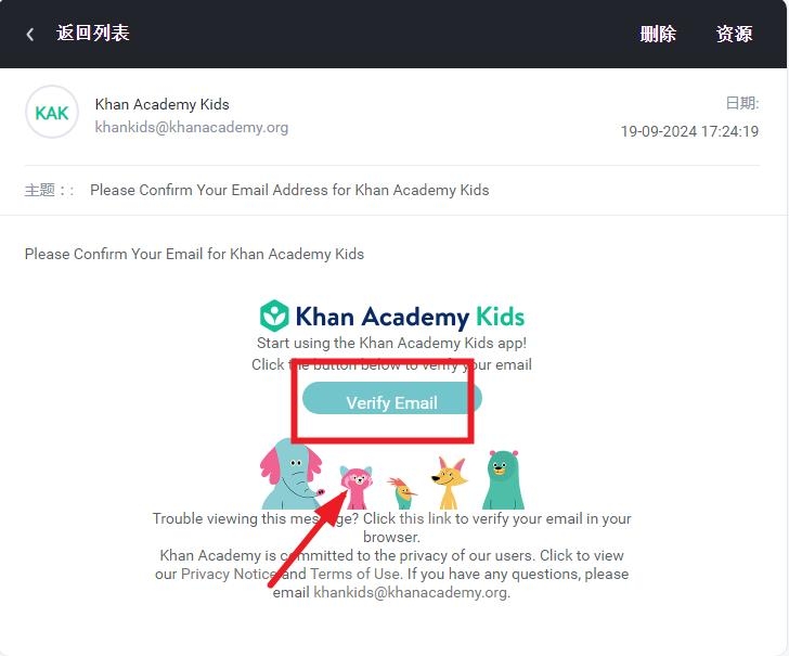 khankidsɺѧԺͯapp