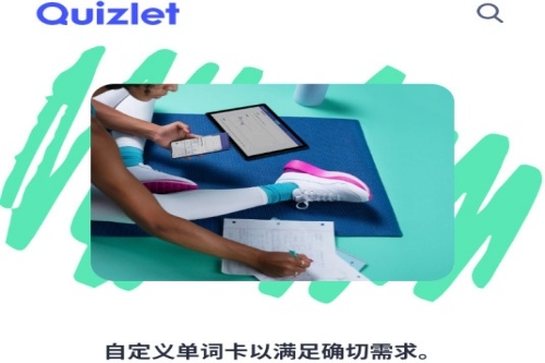 quizletٷ