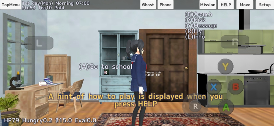 У԰ŮģӢİ2025(School Girls Simulator)ͼ1