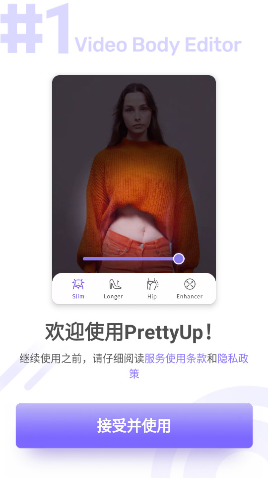 prettyupͼ17