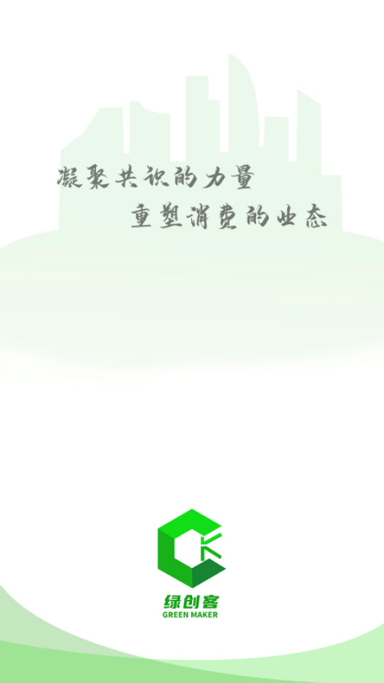 ̴͹ٷ氲װapp v1.4.4ͼ5