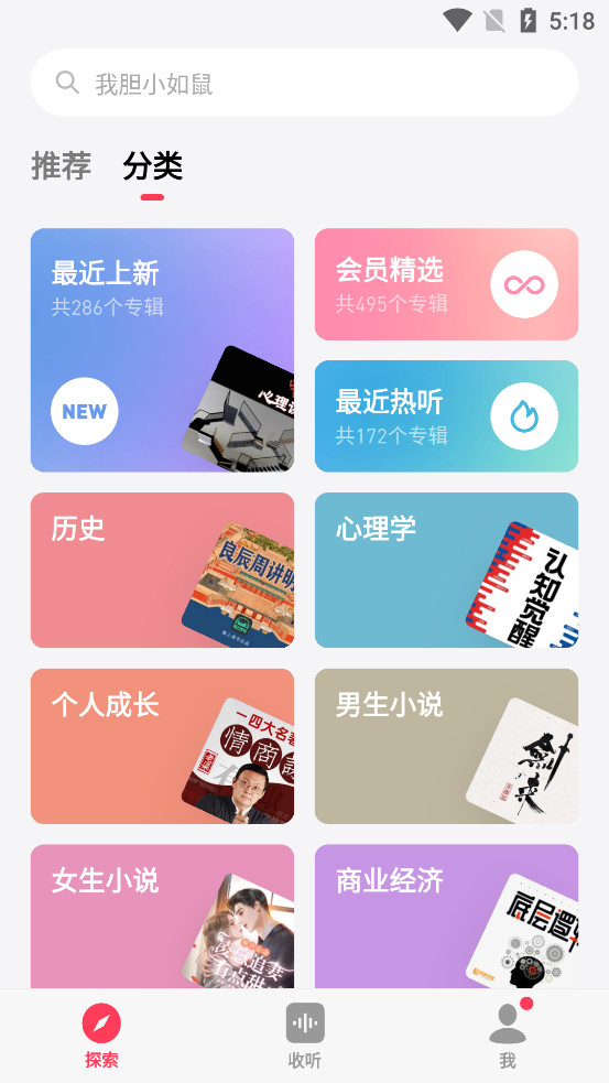 ΢app°v1.0.50ͼ1