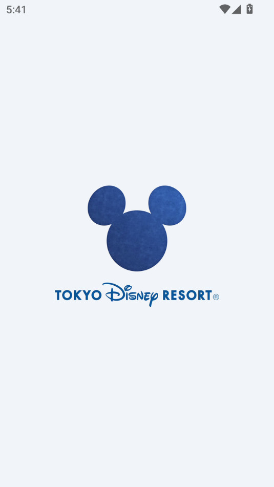 disney resort appͼ7