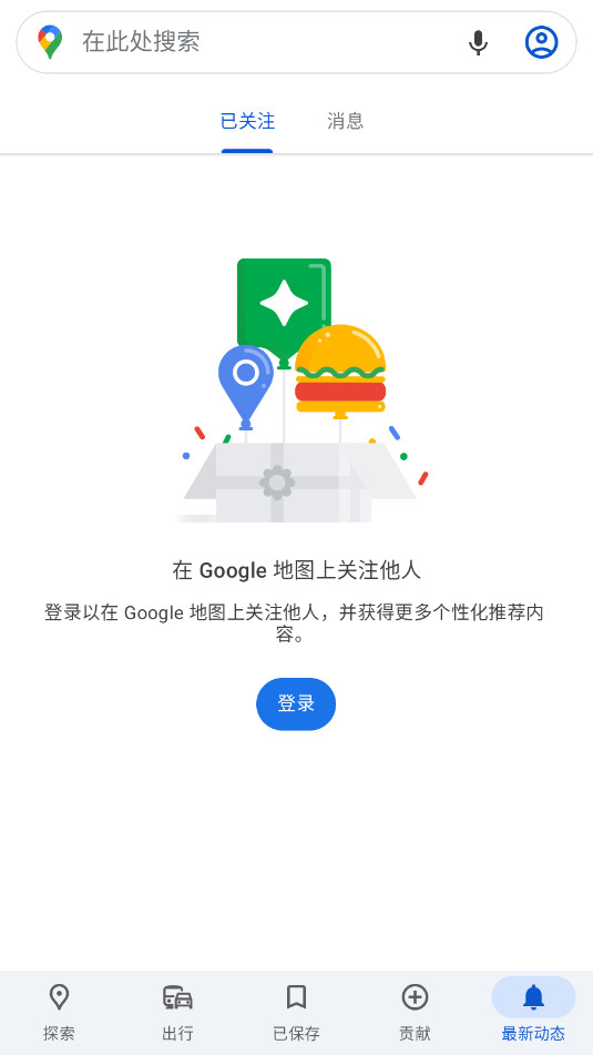 Googleͼٷͼ2