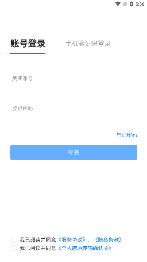 app°汾v4.4.67 (ƽ̨)ͼ4