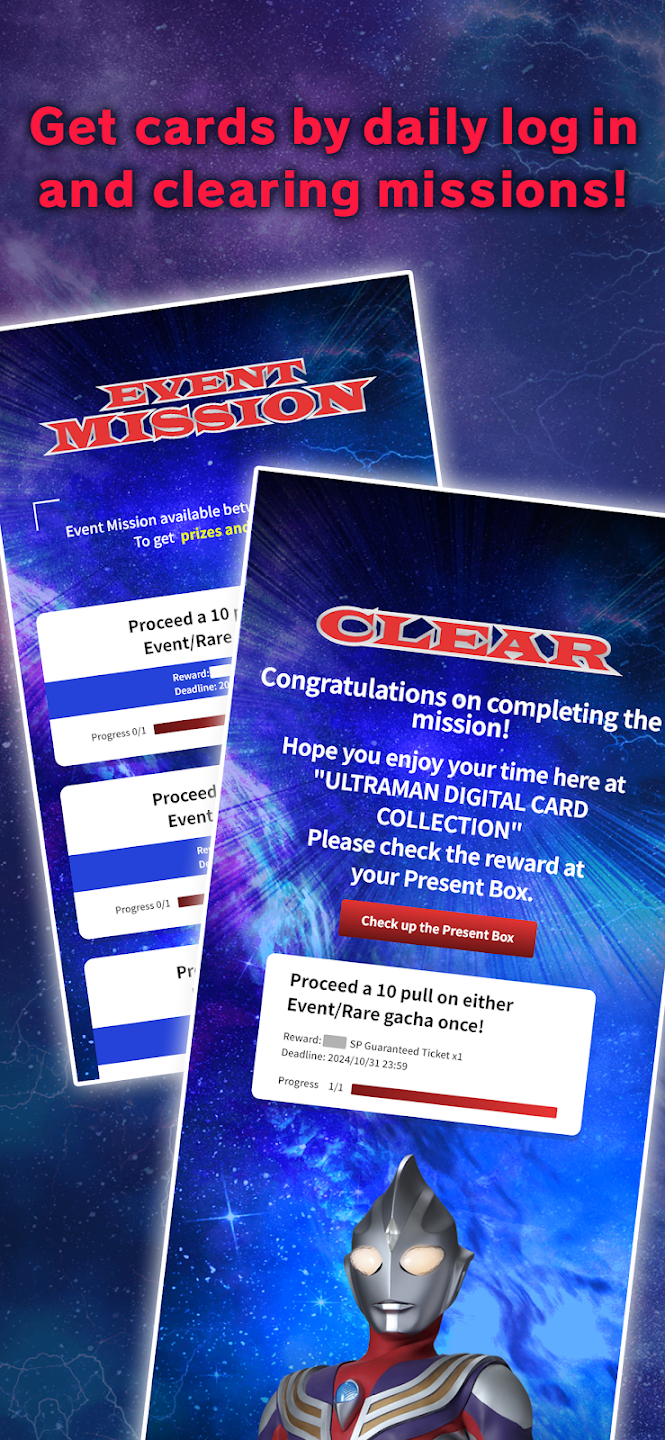 ֿղϷULTRAMAN DIGI CARD COLLECTIONͼ2