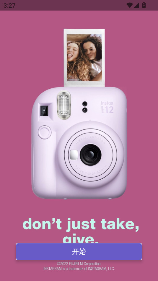 INSTAX UPװ v2.1.1ͼ12