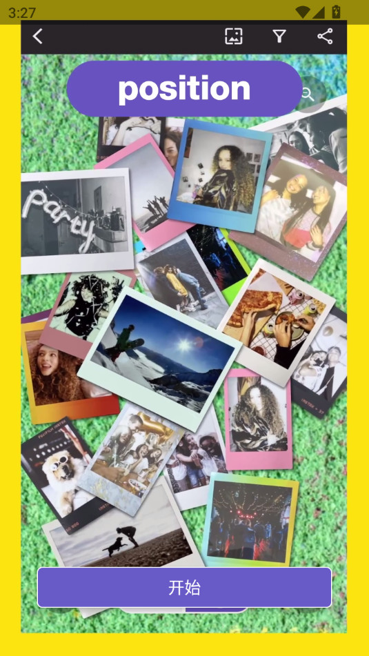 INSTAX UPװ v2.1.1ͼ11