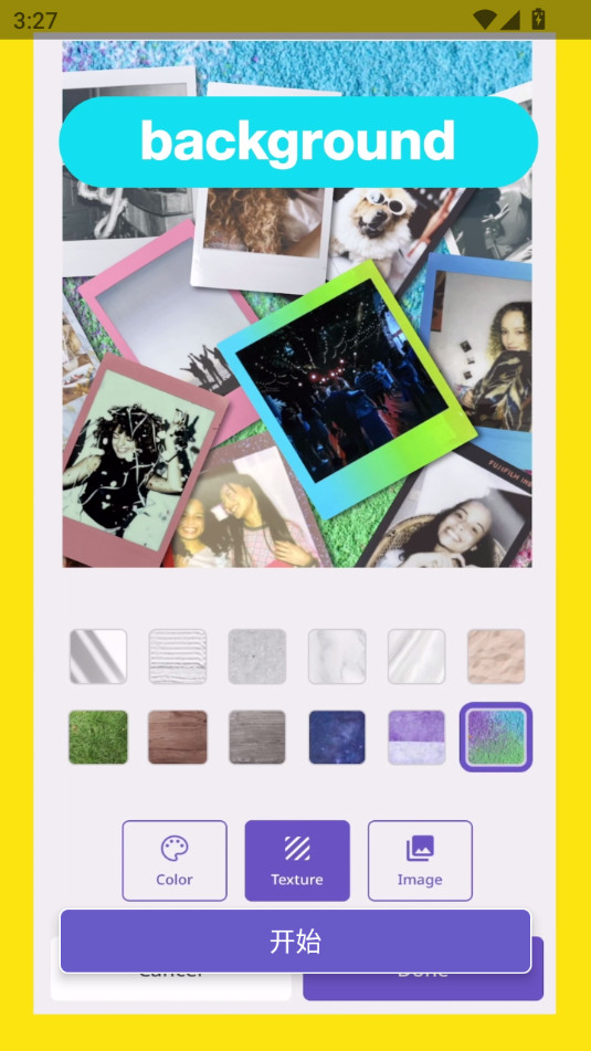 INSTAX UPװ v2.1.1ͼ17