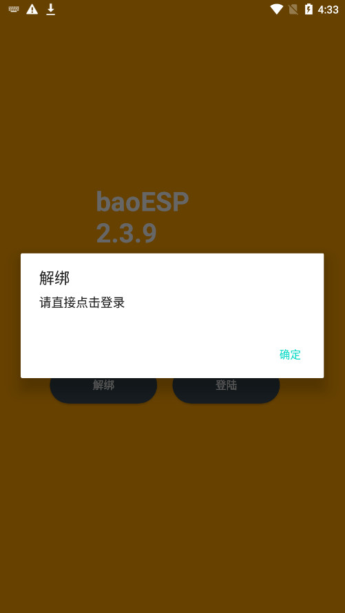 baoespȡͼ1