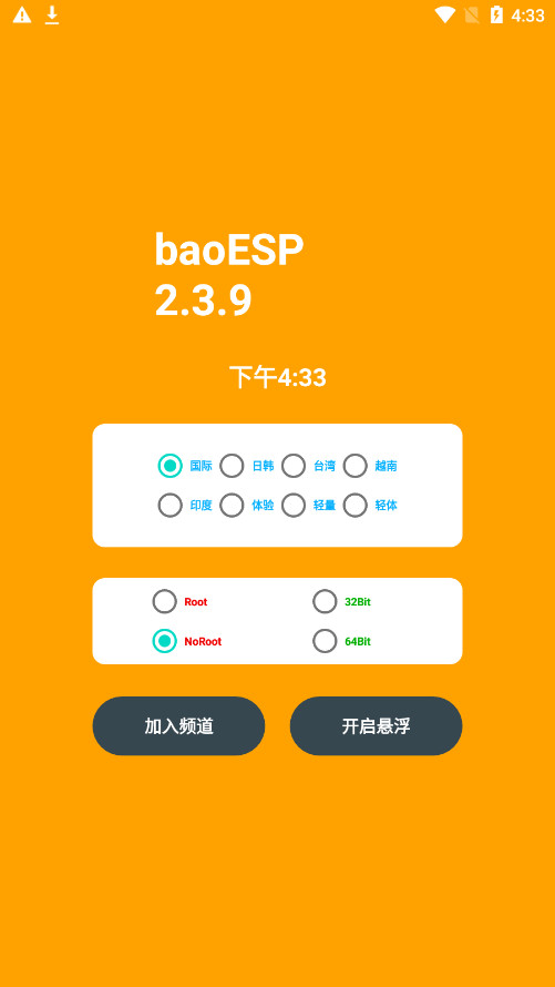 baoespȡͼ4