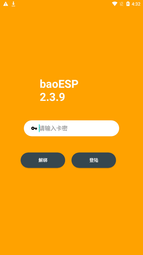 baoespȡͼ0