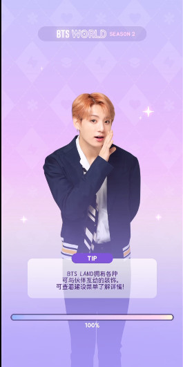 BTS WORLD Season 2׿