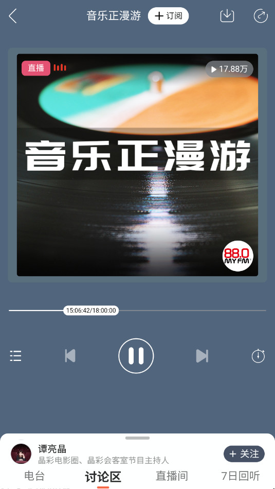 FM°汾