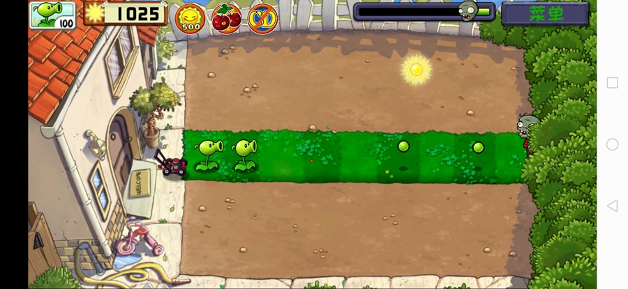 ֲսʬ(PvZ Ultimate)