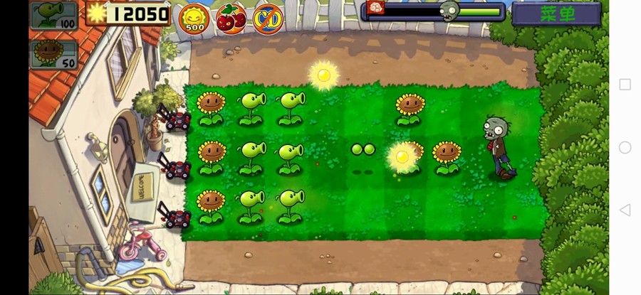 ֲսʬ(PvZ Ultimate)