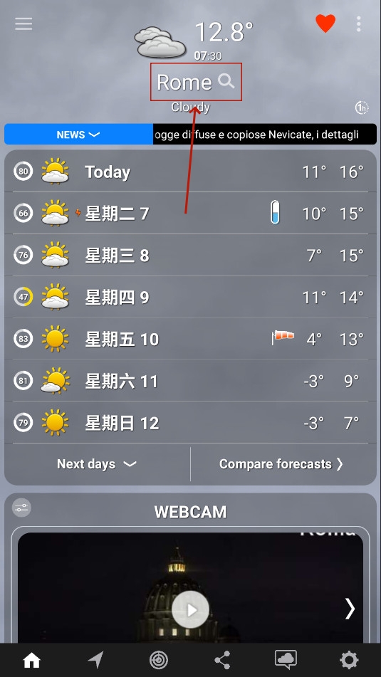 Ԥilmeteo the Weatherapp