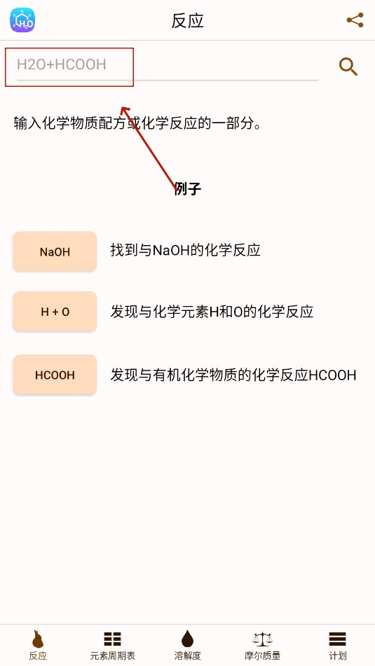 ѧchemistry