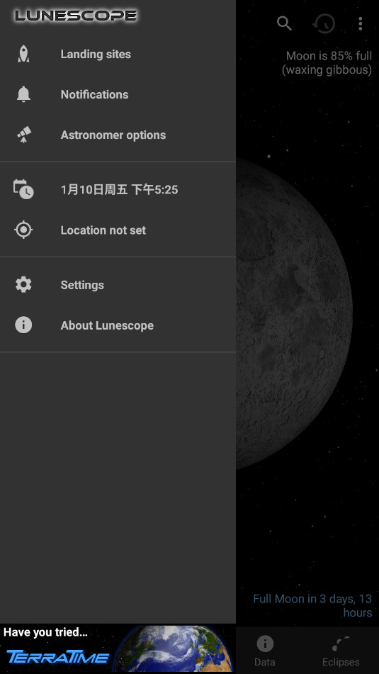 Lunescope Pro۲ͼ4