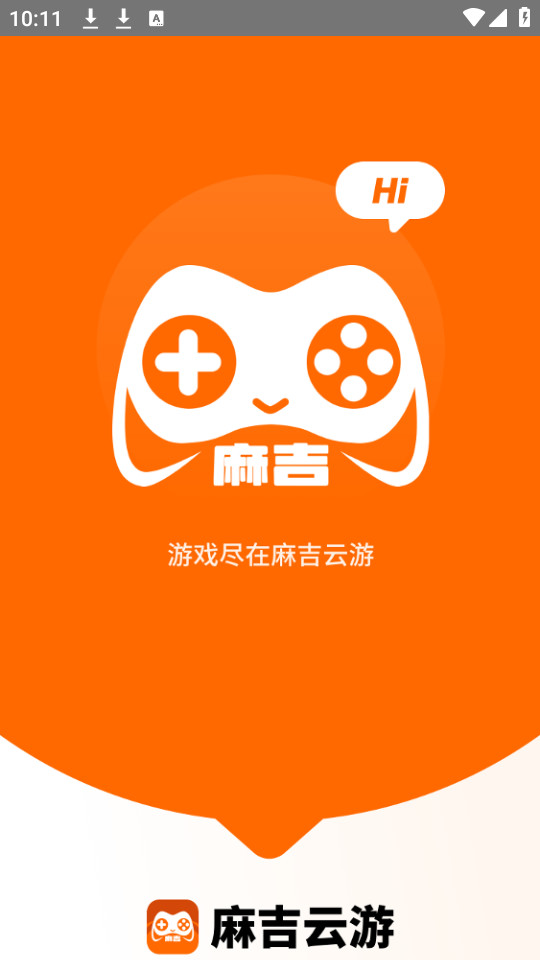 鼪ֻapp v1.3.43ͼ9