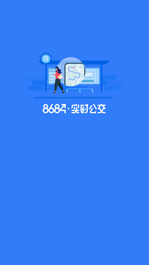 8684ʵʱ°ͼ0