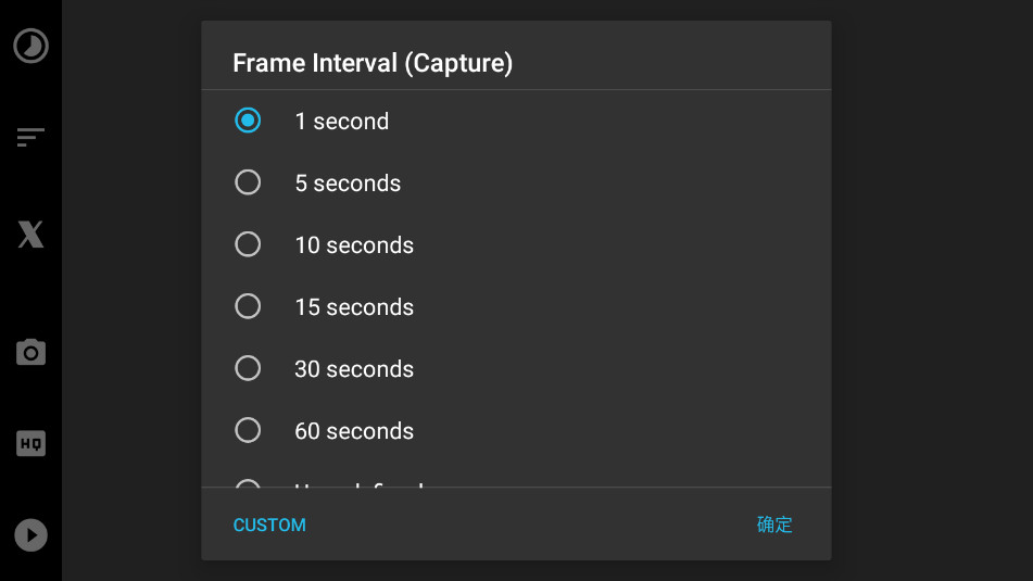 Framelapse 2ͼ2