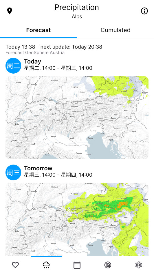 bergfex/WeatherԤ׿ͼ2