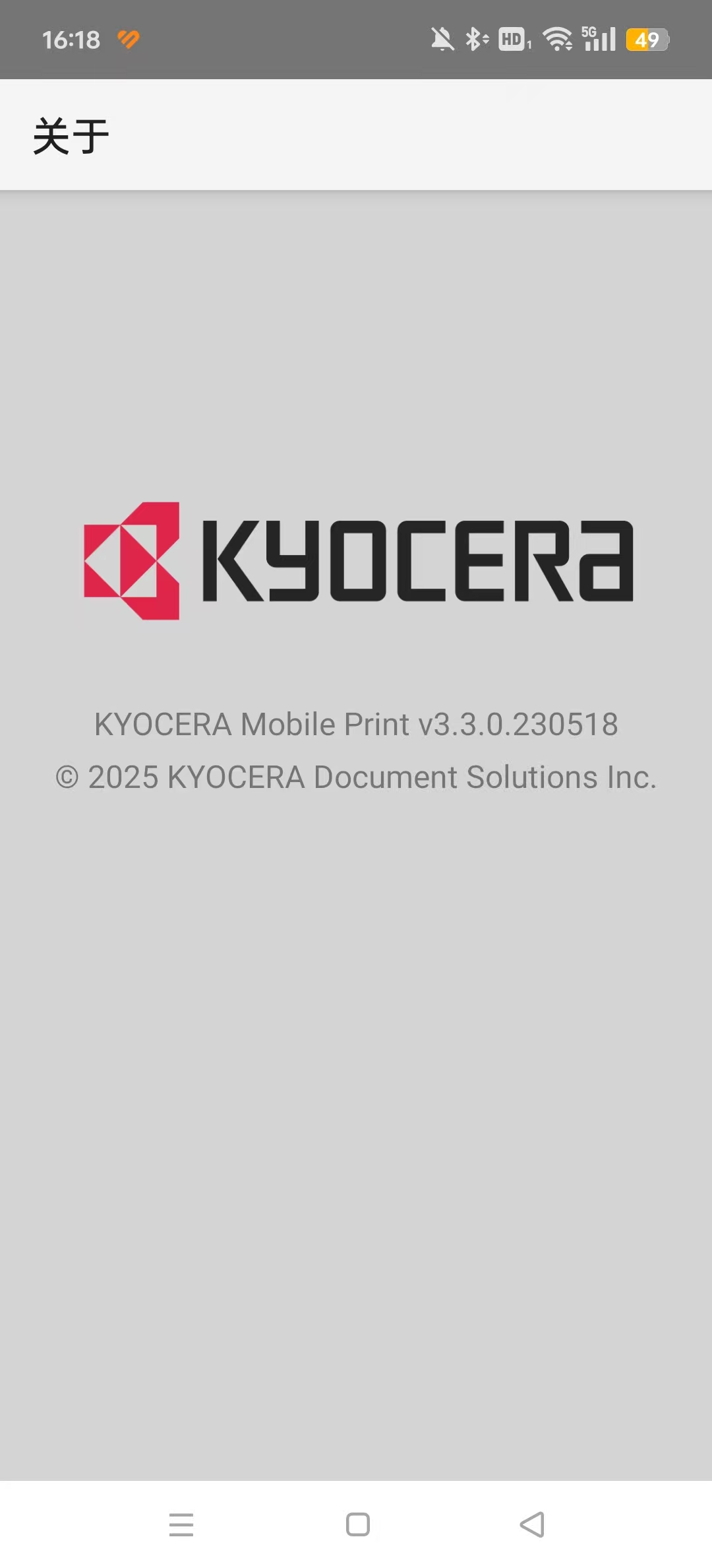 KYOCERA Printɴӡװͼ3