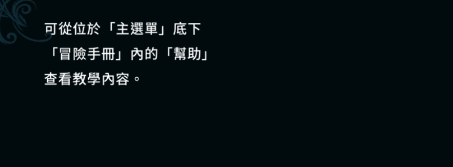 圣塔神记安卓版完整版 圣塔神记安卓版完整版