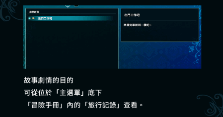 圣塔神记安卓版完整版 圣塔神记安卓版完整版