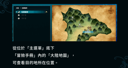 圣塔神记安卓版完整版 圣塔神记安卓版完整版