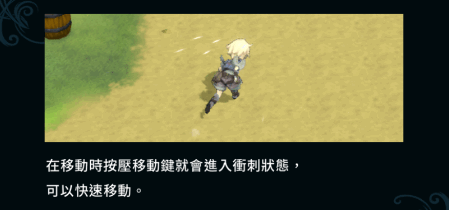 圣塔神记安卓版完整版 圣塔神记安卓版完整版