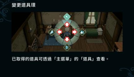 圣塔神记安卓版完整版 圣塔神记安卓版完整版