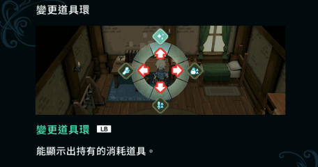 圣塔神记安卓版完整版 圣塔神记安卓版完整版