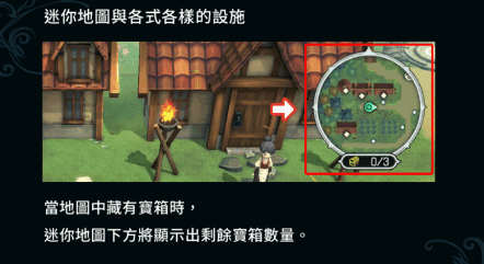 圣塔神记安卓版完整版 圣塔神记安卓版完整版