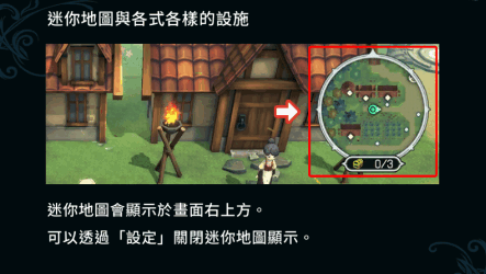 圣塔神记安卓版完整版 圣塔神记安卓版完整版