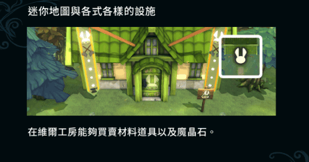 圣塔神记安卓版完整版 圣塔神记安卓版完整版