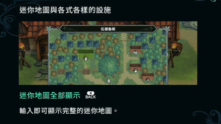 圣塔神记安卓版完整版 圣塔神记安卓版完整版