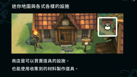 圣塔神记安卓版完整版 圣塔神记安卓版完整版