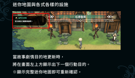 圣塔神记安卓版完整版 圣塔神记安卓版完整版