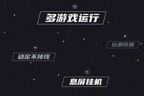 黑猫盒子免费版app 黑猫盒子免费版app