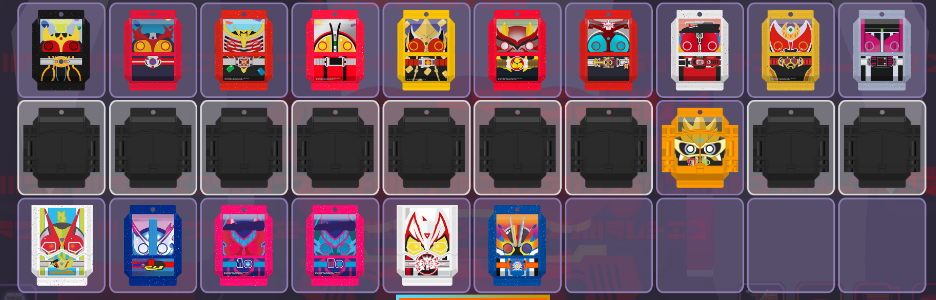 假面骑士加布瓦伦冰沙腰带模拟器 假面骑士加布瓦伦冰沙腰带模拟器