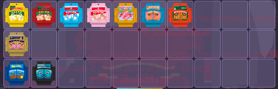 假面骑士加布瓦伦冰沙腰带模拟器 假面骑士加布瓦伦冰沙腰带模拟器